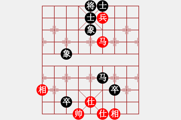 象棋棋譜圖片：金蛇劍(電神)-負(fù)-至尊盟追命(天罡) - 步數(shù)：140 