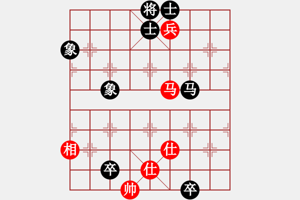 象棋棋譜圖片：金蛇劍(電神)-負(fù)-至尊盟追命(天罡) - 步數(shù)：150 