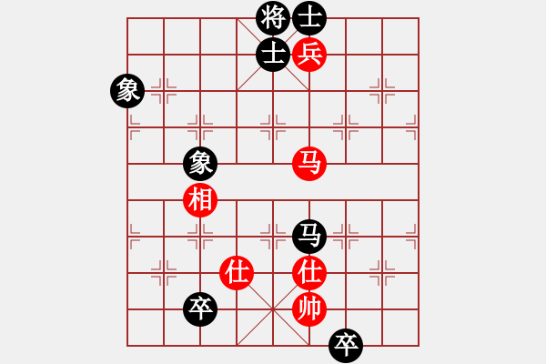 象棋棋譜圖片：金蛇劍(電神)-負(fù)-至尊盟追命(天罡) - 步數(shù)：160 