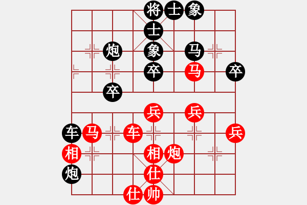 象棋棋譜圖片：金蛇劍(電神)-負(fù)-至尊盟追命(天罡) - 步數(shù)：50 