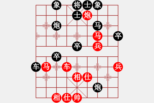 象棋棋譜圖片：金蛇劍(電神)-負(fù)-至尊盟追命(天罡) - 步數(shù)：60 