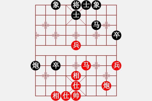 象棋棋譜圖片：金蛇劍(電神)-負(fù)-至尊盟追命(天罡) - 步數(shù)：80 