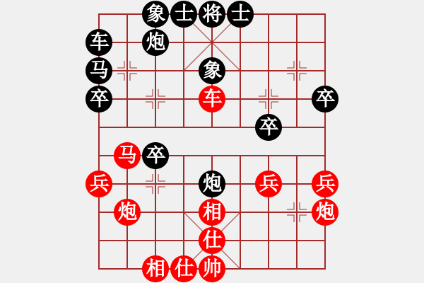 象棋棋譜圖片：abzheng(5r)-和-核武器上山(月將) - 步數(shù)：30 