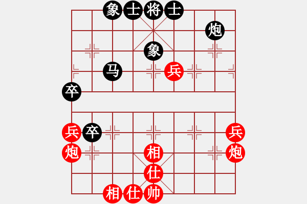 象棋棋譜圖片：abzheng(5r)-和-核武器上山(月將) - 步數(shù)：50 