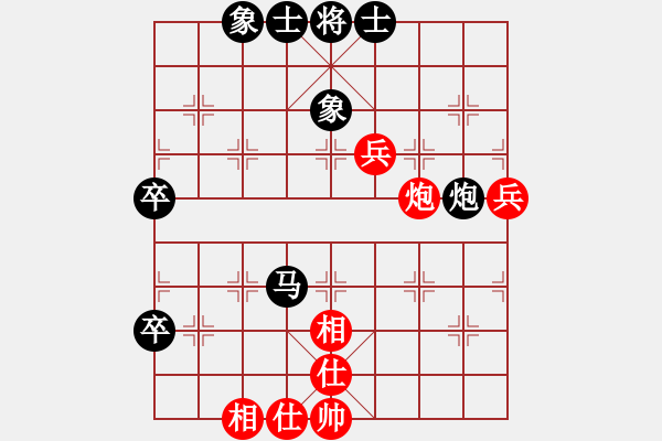 象棋棋譜圖片：abzheng(5r)-和-核武器上山(月將) - 步數(shù)：60 