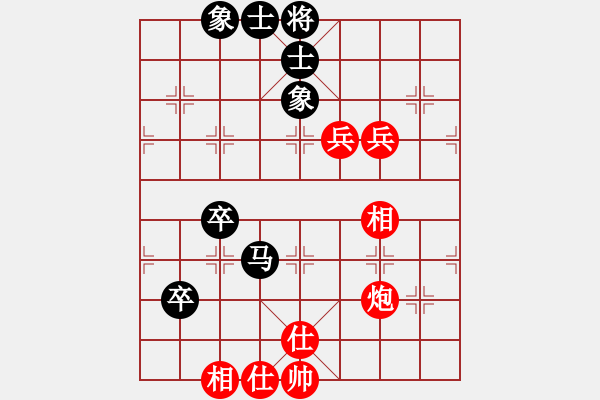 象棋棋譜圖片：abzheng(5r)-和-核武器上山(月將) - 步數(shù)：70 