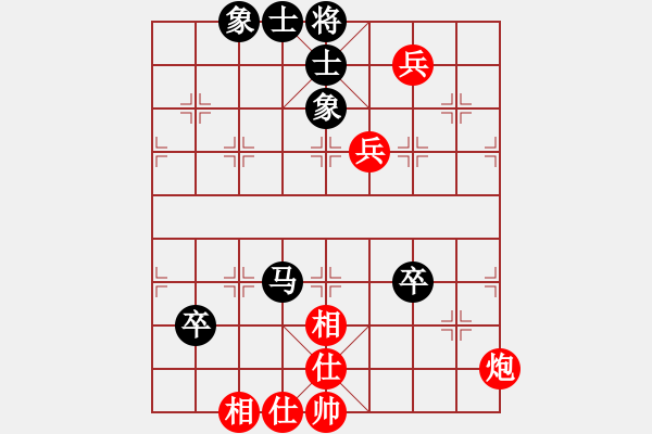 象棋棋譜圖片：abzheng(5r)-和-核武器上山(月將) - 步數(shù)：80 