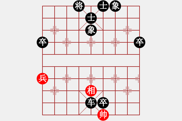 象棋棋譜圖片：月舞(9段)-負(fù)-飛天蝙蝠(5段) - 步數(shù)：108 