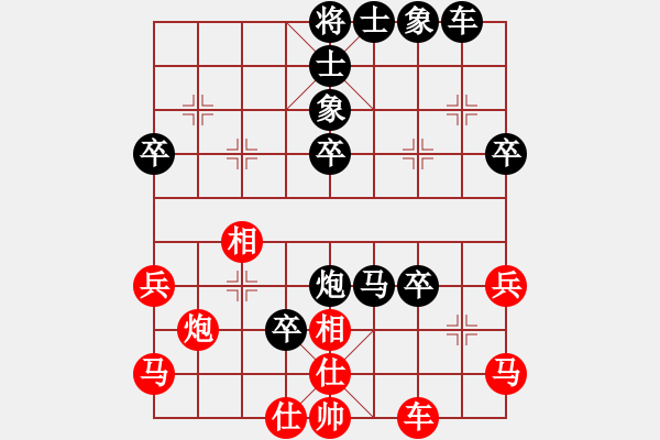 象棋棋譜圖片：月舞(9段)-負(fù)-飛天蝙蝠(5段) - 步數(shù)：50 