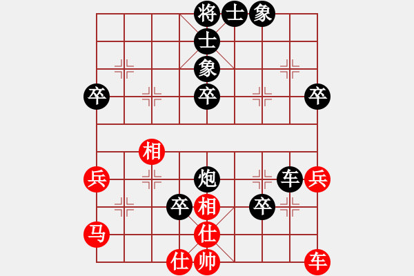 象棋棋譜圖片：月舞(9段)-負(fù)-飛天蝙蝠(5段) - 步數(shù)：60 