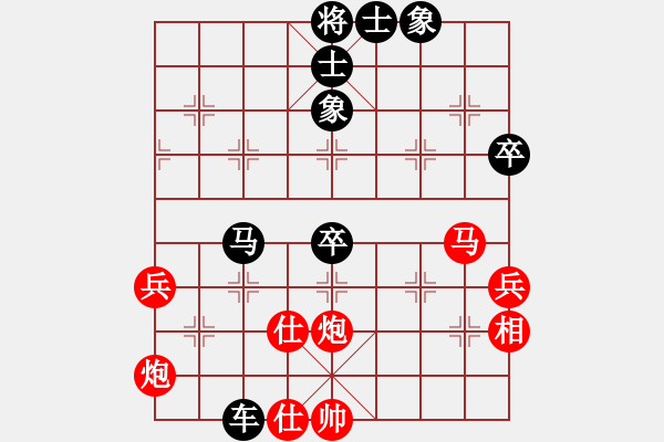 象棋棋谱图片：江门老七(8星)-负-和和气气(8星) - 步数：60 