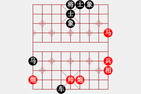 象棋棋谱图片：江门老七(8星)-负-和和气气(8星) - 步数：70 