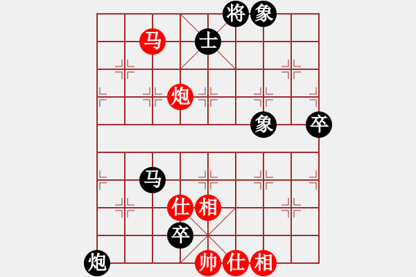 象棋棋譜圖片：2024.8.9一心一意VS靜心(淡定賽事) - 步數(shù)：70 