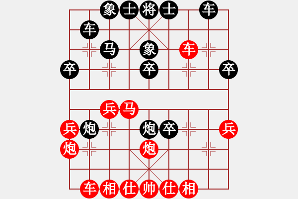 象棋棋譜圖片：65屆大興月賽5韓晶斌后勝湯森棣 - 步數(shù)：30 