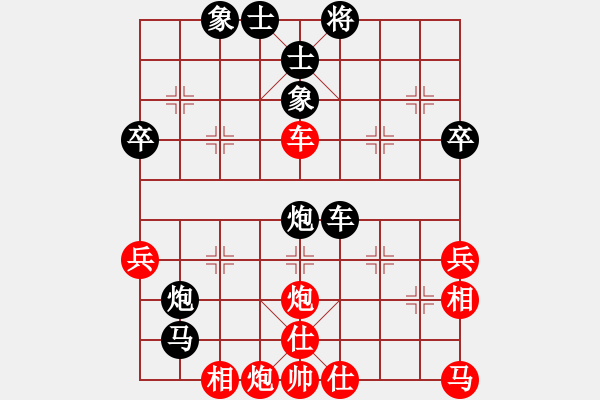 象棋棋譜圖片：65屆大興月賽5韓晶斌后勝湯森棣 - 步數(shù)：60 