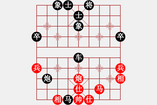 象棋棋譜圖片：65屆大興月賽5韓晶斌后勝湯森棣 - 步數(shù)：64 