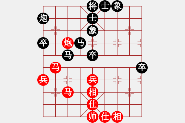 象棋棋譜圖片：2016凱澳杯全澳象棋賽黃適超先負(fù)李錦歡 - 步數(shù)：78 