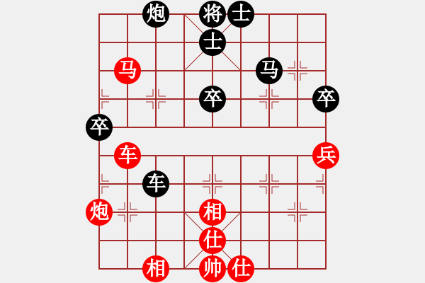 象棋棋譜圖片：曾東平     先勝 陳建昌     - 步數(shù)：60 