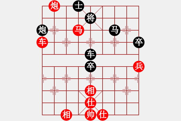 象棋棋譜圖片：曾東平     先勝 陳建昌     - 步數(shù)：93 