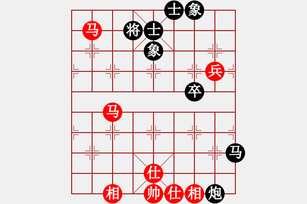 象棋棋譜圖片：星月捌路(電神)-和-斧頭追命(9星) - 步數(shù)：110 