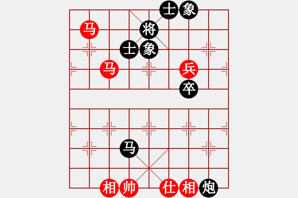 象棋棋譜圖片：星月捌路(電神)-和-斧頭追命(9星) - 步數(shù)：120 