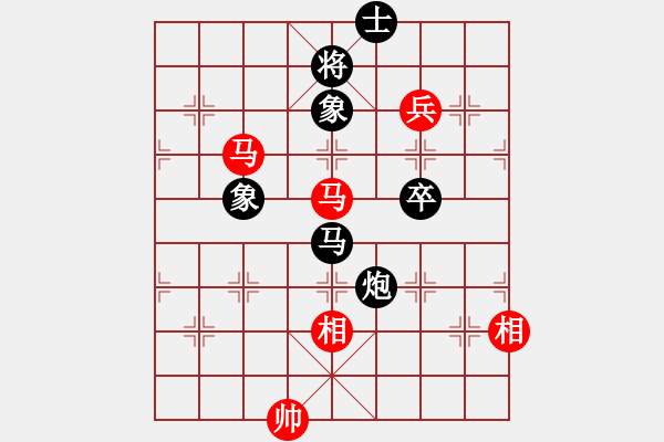 象棋棋譜圖片：星月捌路(電神)-和-斧頭追命(9星) - 步數(shù)：130 