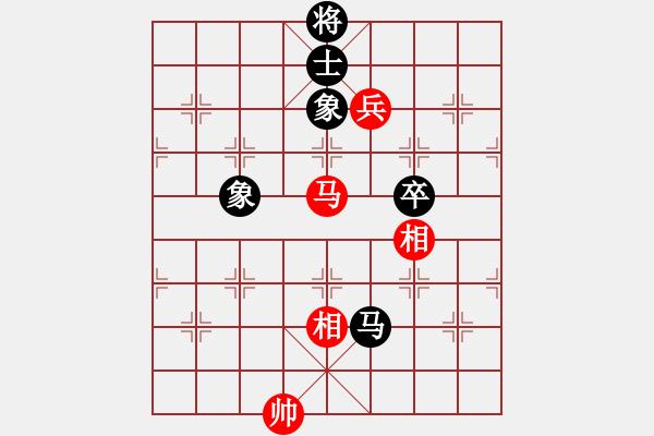 象棋棋譜圖片：星月捌路(電神)-和-斧頭追命(9星) - 步數(shù)：140 