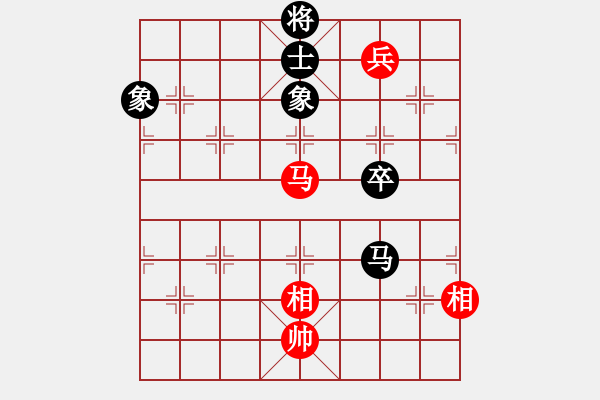 象棋棋譜圖片：星月捌路(電神)-和-斧頭追命(9星) - 步數(shù)：150 