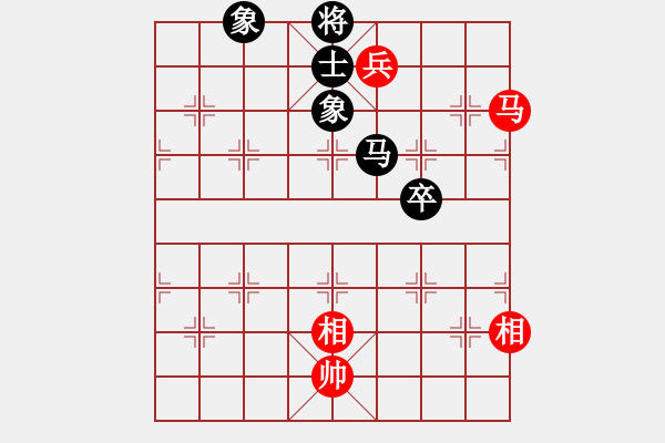 象棋棋譜圖片：星月捌路(電神)-和-斧頭追命(9星) - 步數(shù)：160 