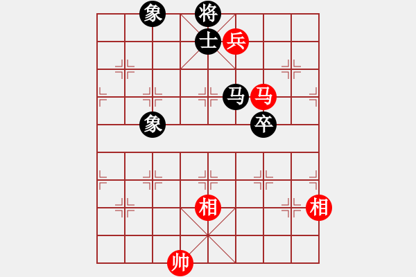 象棋棋譜圖片：星月捌路(電神)-和-斧頭追命(9星) - 步數(shù)：170 