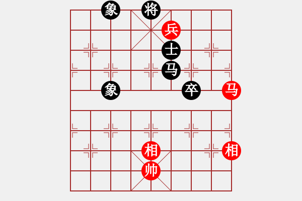 象棋棋譜圖片：星月捌路(電神)-和-斧頭追命(9星) - 步數(shù)：180 