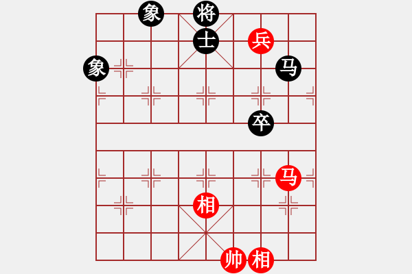 象棋棋譜圖片：星月捌路(電神)-和-斧頭追命(9星) - 步數(shù)：190 