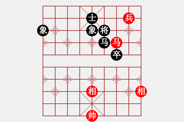 象棋棋譜圖片：星月捌路(電神)-和-斧頭追命(9星) - 步數(shù)：200 