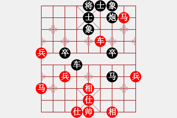 象棋棋譜圖片：星月捌路(電神)-和-斧頭追命(9星) - 步數(shù)：60 