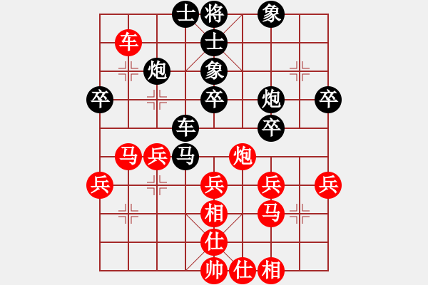 象棋棋譜圖片：西安 呂建陸 負(fù) 延安 李小東---2013中炮七路馬對(duì)屏風(fēng)馬 紅左馬盤河 - 步數(shù)：40 