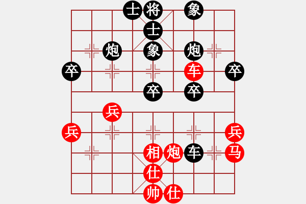 象棋棋譜圖片：西安 呂建陸 負(fù) 延安 李小東---2013中炮七路馬對(duì)屏風(fēng)馬 紅左馬盤河 - 步數(shù)：58 