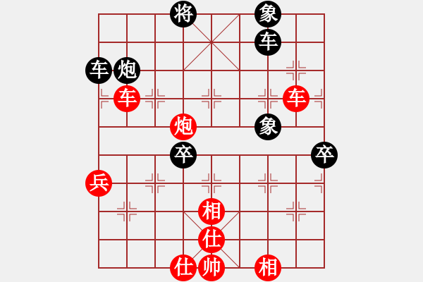 象棋棋譜圖片：長(zhǎng)沙滿哥(北斗)-勝-社棋蟲火螢(天罡) - 步數(shù)：100 