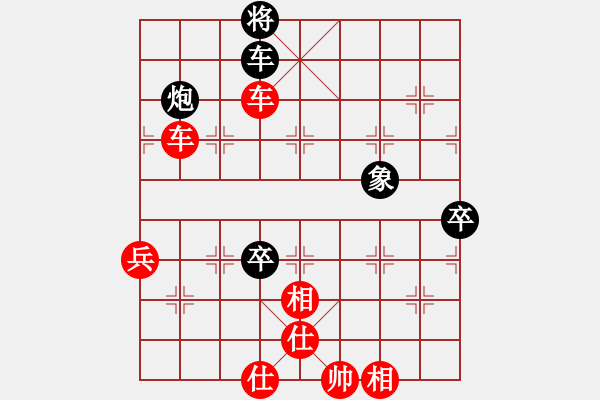 象棋棋譜圖片：長(zhǎng)沙滿哥(北斗)-勝-社棋蟲火螢(天罡) - 步數(shù)：120 