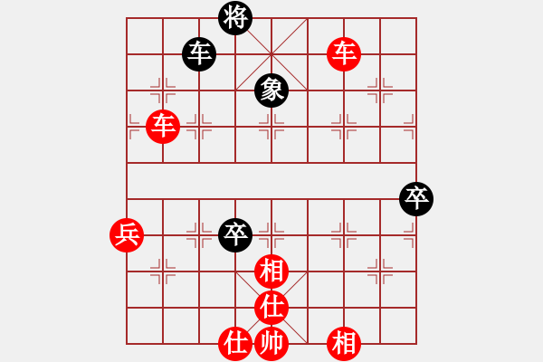 象棋棋譜圖片：長(zhǎng)沙滿哥(北斗)-勝-社棋蟲火螢(天罡) - 步數(shù)：130 