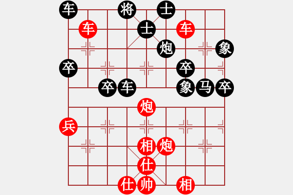 象棋棋譜圖片：長(zhǎng)沙滿哥(北斗)-勝-社棋蟲火螢(天罡) - 步數(shù)：60 