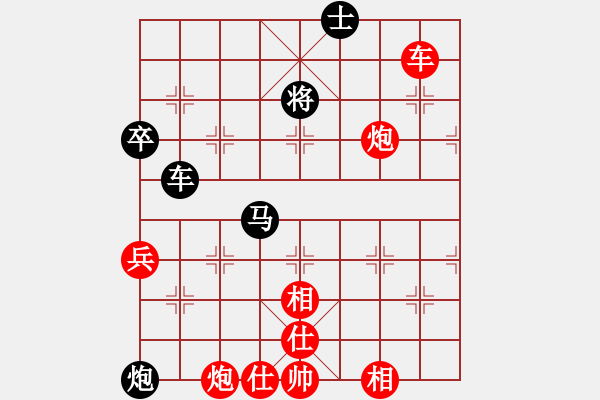 象棋棋譜圖片：丁如意     先勝 王定       - 步數(shù)：110 