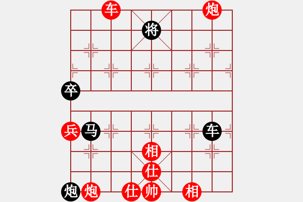 象棋棋譜圖片：丁如意     先勝 王定       - 步數(shù)：130 