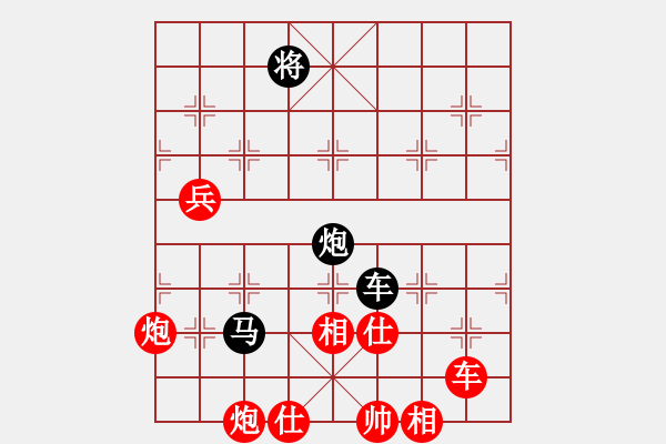 象棋棋譜圖片：丁如意     先勝 王定       - 步數(shù)：160 