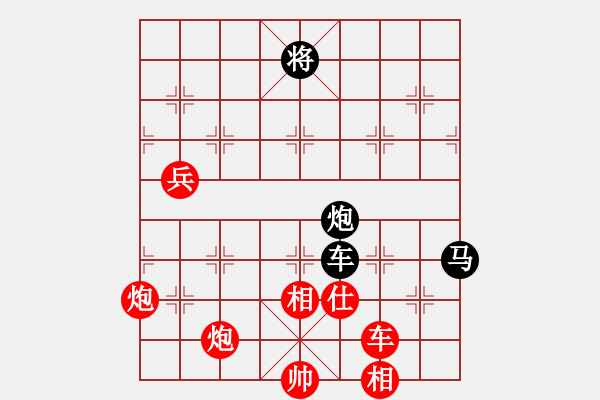 象棋棋譜圖片：丁如意     先勝 王定       - 步數(shù)：170 