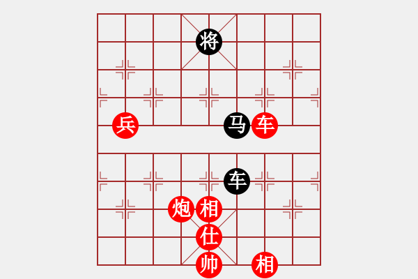 象棋棋譜圖片：丁如意     先勝 王定       - 步數(shù)：180 