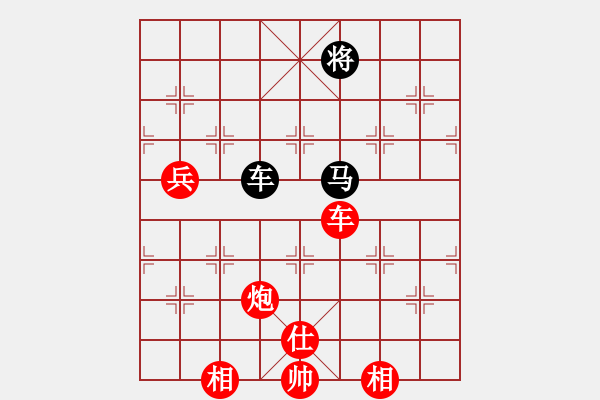 象棋棋譜圖片：丁如意     先勝 王定       - 步數(shù)：187 