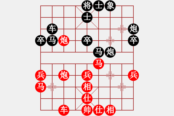 象棋棋譜圖片：丁如意     先勝 王定       - 步數(shù)：60 