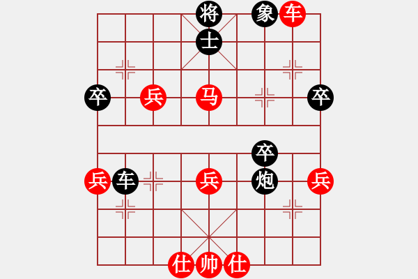 象棋棋譜圖片：龍港棋友VS倚天高手(2016 8 19) - 步數(shù)：60 