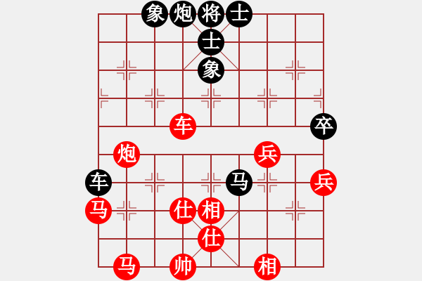 象棋棋譜圖片：行行行(月將)-負-吃飯吃飽飽(日帥)過宮炮直車對左中炮橫車 - 步數：100 