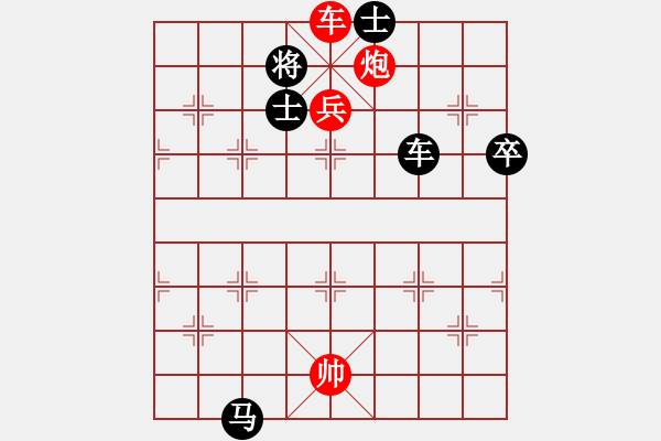 象棋棋譜圖片：四川 趙攀偉 勝 北京 幺毅 - 步數(shù)：120 